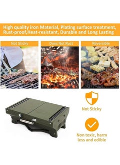 Generic Foldable Camping Barbecue Grill for Family Home Outdoor Heavy Duty Folding Charcoal Barbecue Cooking Grill Picnic Accessories  - Image 4