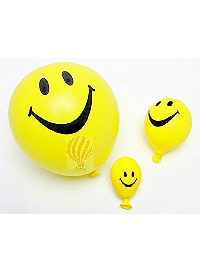 هونج كونج بالونز بالونات HK Balloons هيليوم لاتكس بوجه مبتسم كبير، بالونات لاتكس دائرية مطبوعة بوجه مبتسم، لون أصفر شمسي (30 قطعة) - Image 2