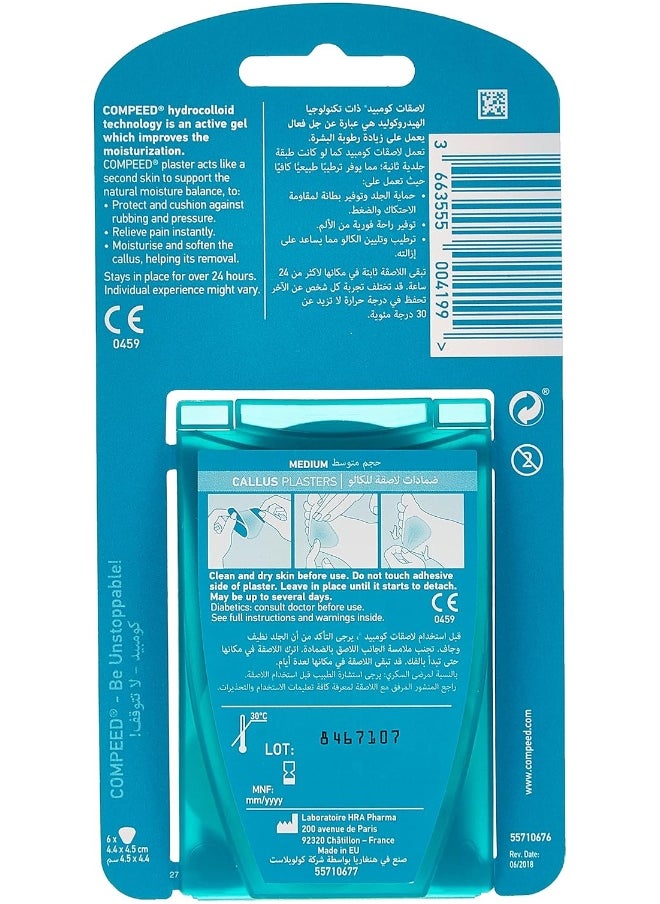 Compeed Callous Medium 6-Pack  - Image 2