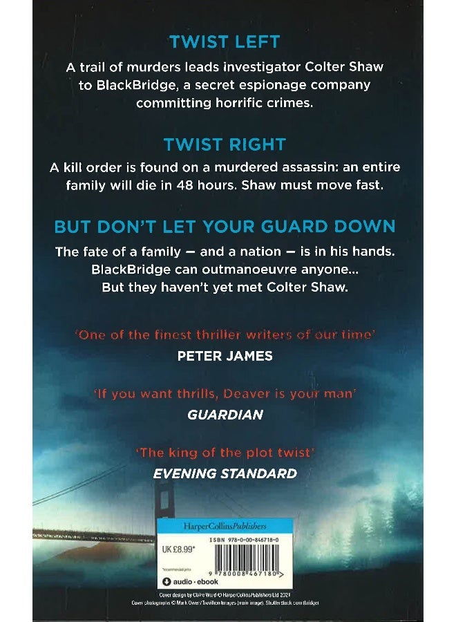 كولتر شو #3: اللف النهائي - Image 2