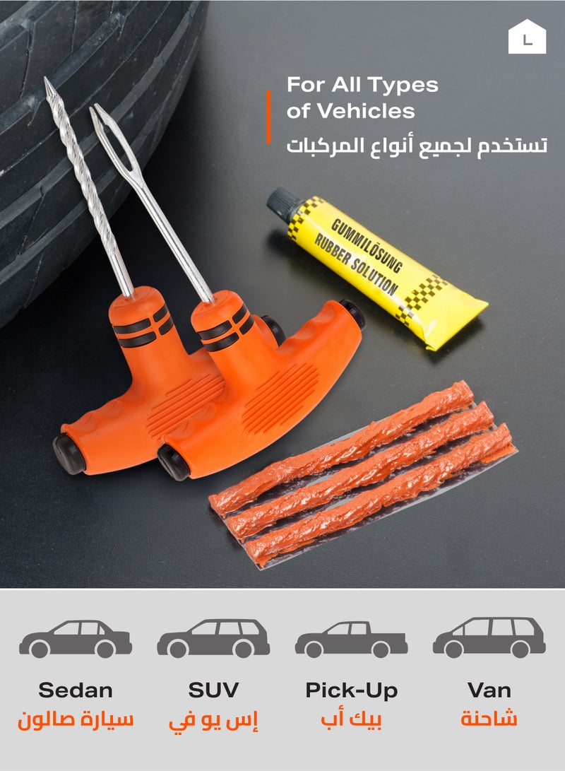 LAWAZIM Plastic Handle Tire Plug Repair Tools - 2 Piece Orange - T-Handle Tire Repair Kit with Spiral Reamer and Split Eye Insertion Tool - Ideal for Tubeless Tire Puncture Repair on Cars and Bikes - Image 5
