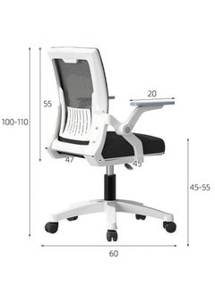 Alissa White Ergonomic Office Chair, Swivel Desk Chair Height Adjustable Mesh Back Computer Chair with Lumbar Support, 90° Flip-up Armrest  - Image 2