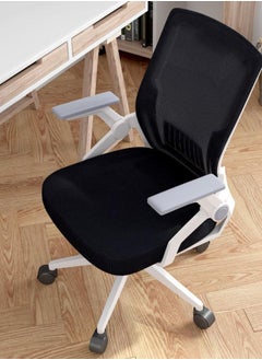 Alissa White Ergonomic Office Chair, Swivel Desk Chair Height Adjustable Mesh Back Computer Chair with Lumbar Support, 90° Flip-up Armrest  - Image 4