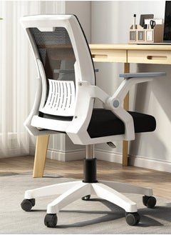 Alissa White Ergonomic Office Chair, Swivel Desk Chair Height Adjustable Mesh Back Computer Chair with Lumbar Support, 90° Flip-up Armrest  - Image 1