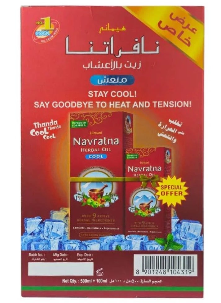Navratna Refreshing Herbal Head & Body Massage Oil - 500+100ml  - Image 2