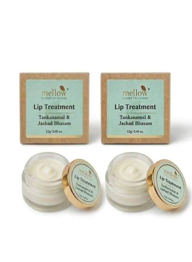 Mellow Herbal Lip Treatment with Almond Oil & Jasad Bhasma for Moisturize & Nourish Dry & Chapped Lips, Ayurvedic Balm for Men & Women, Paraben Free [Cream - 12 Gm] Pack of 2