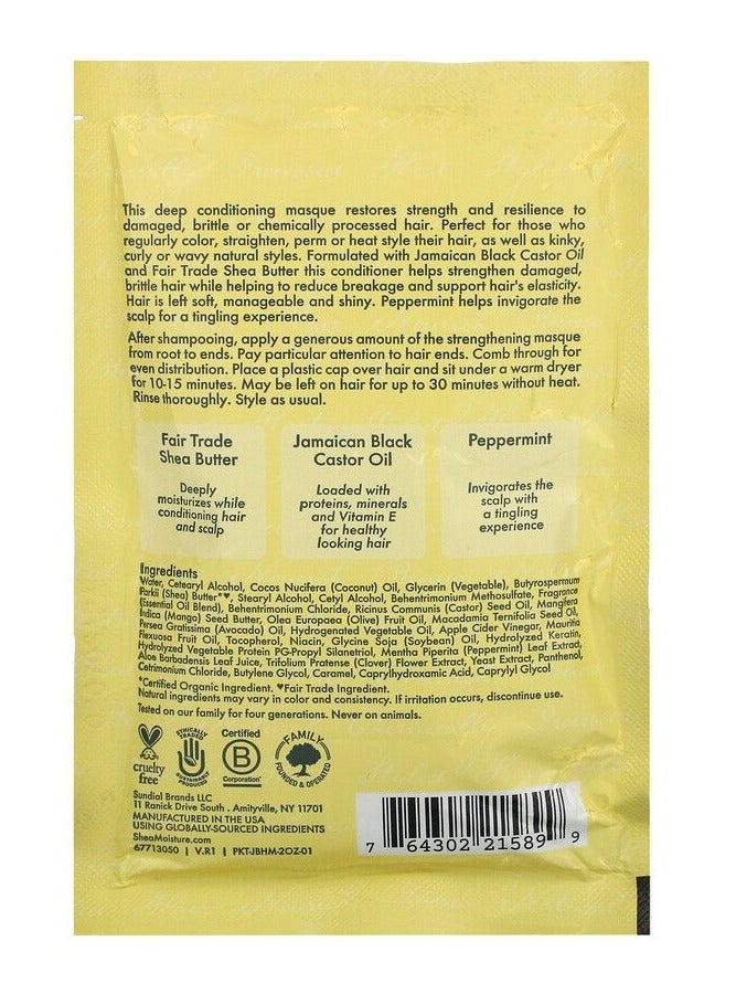 SHEAMOISTURE Jamaican Black Castor Oil Strengthen & Restore Treatment Masque 57ML - Image 3