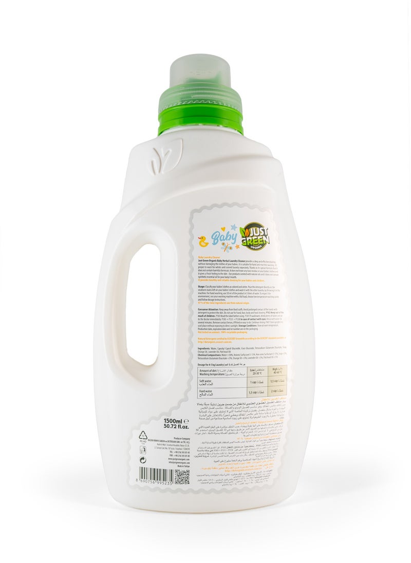 Just Green Organic Just Green Organic Baby Laundry Cleaner 1500 ML  - Image 2