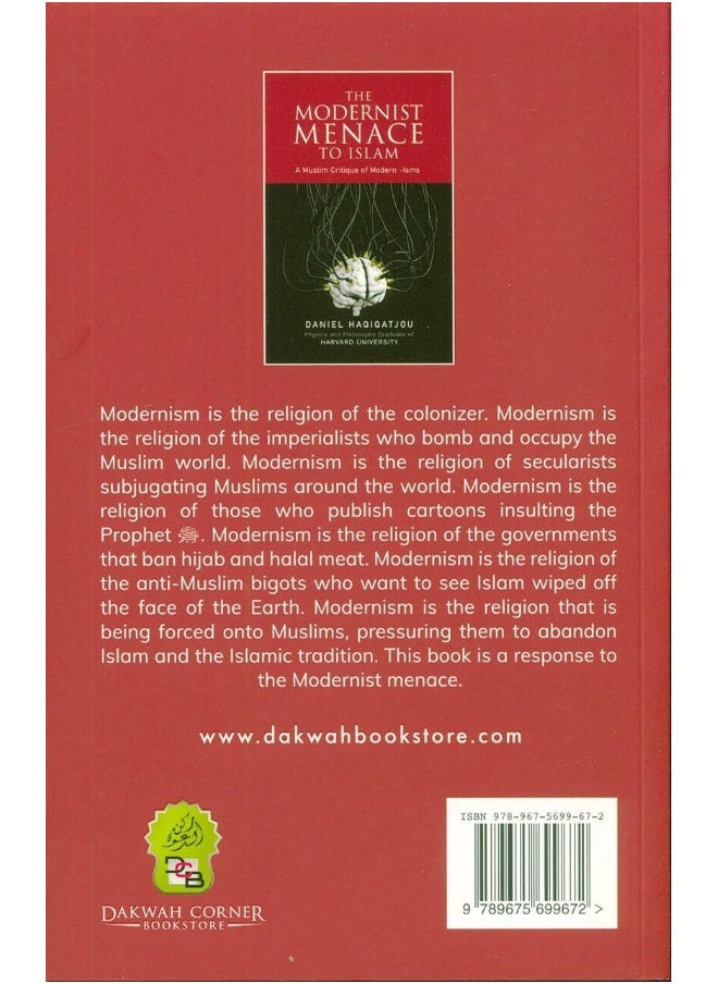The Modernist Menance to Islam  - Image 5