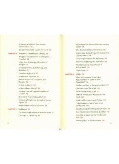 The Modernist Menance to Islam  - Image 1