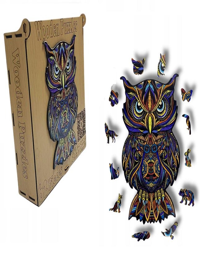 بازل خشبي على شكل بومة، للكبار والصغار | خشب عالي الجودة مقطوع بالليزر | بازل ثلاثي الأبعاد على شكل حيوانات (62 قطعة) - Image 1