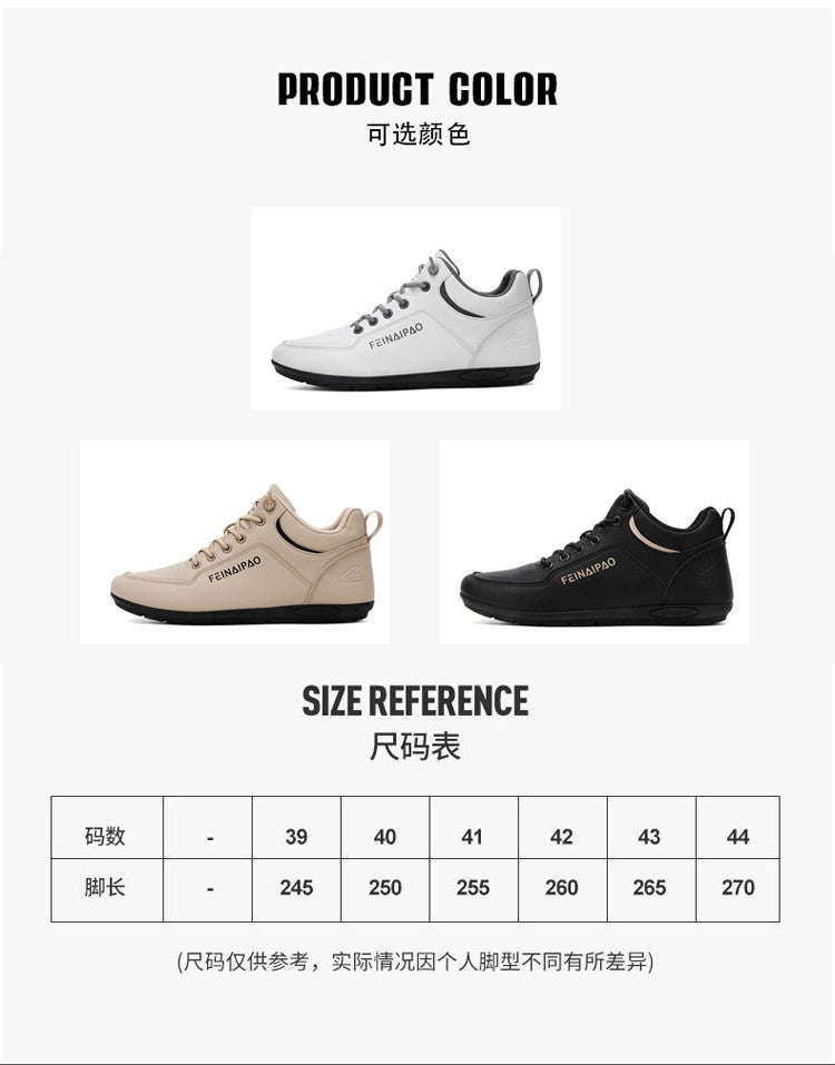 Unisex Casual Sneaker Shoes - Image 3