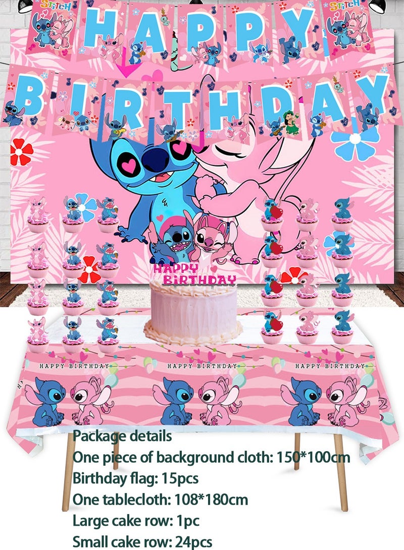 Party 42pcs of powder blue Stitch Girls, Boys, Kids Theme Party Supplies Set, Tablecloth, Background Cloth, Cake Decorations, Pull Flags and other party decorations - Image 1