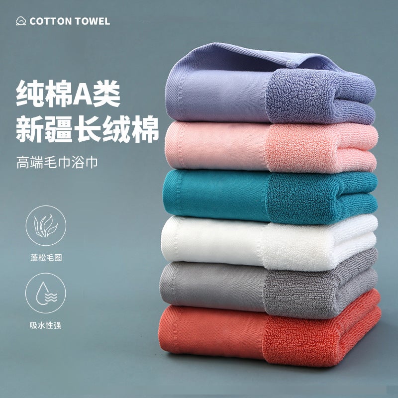 Pure Cotton Type A Cotton Square Towel, Thickened And Soft, Plain Cotton Towel For Home Use, Children'S Face Towel For Kindergarten - Image 4