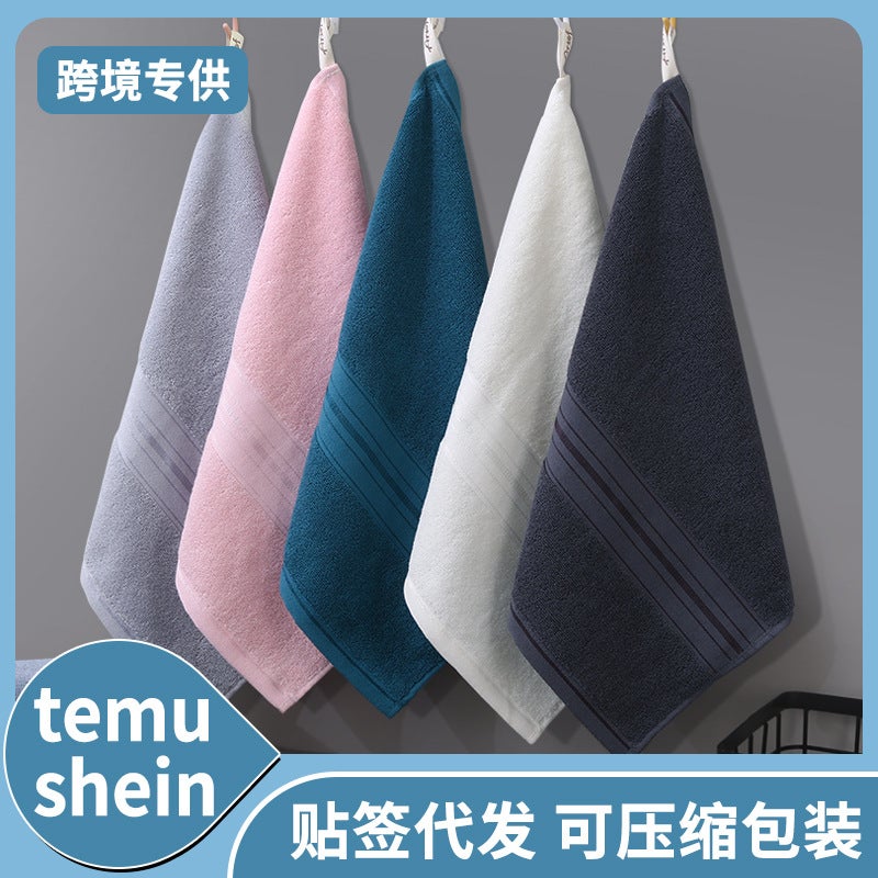 Pure Cotton Type A Cotton Square Towel, Thickened And Soft, Plain Cotton Towel For Home Use, Children'S Face Towel For Kindergarten - Image 2