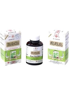 Xiao Yao Wan Herbal Supplement (200 Pills) (1 Bottle)