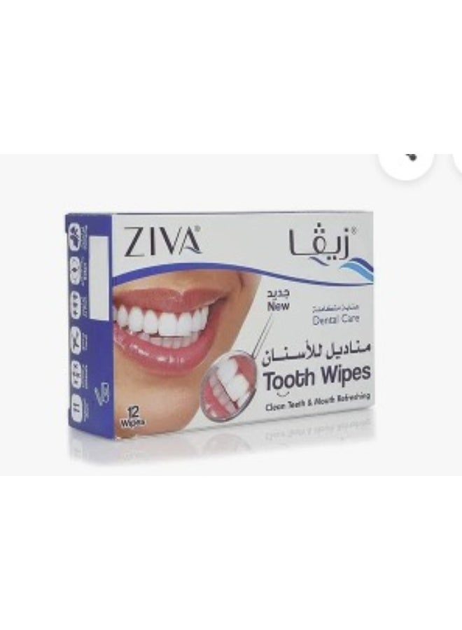 ziva tooth wipes 12 sachet