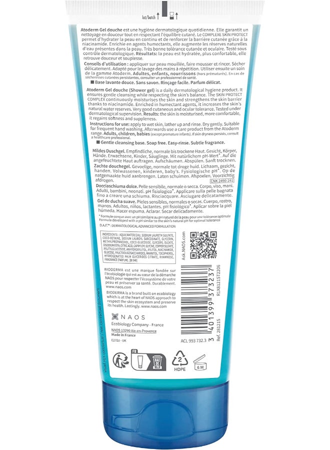 Bioderma Atoderm Ultra Gentle Shower Gel 200 ml clear - Image 2