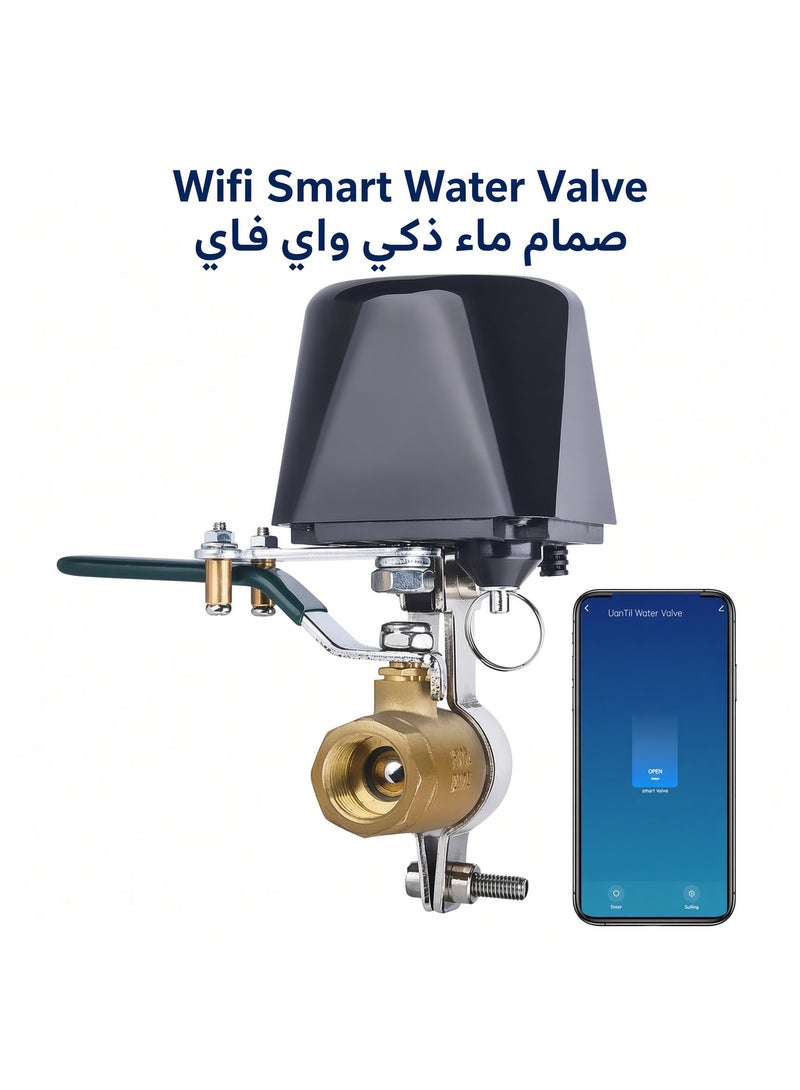 UanTii Wifi Smart Water Valve Gas Valve Tuya Wifi Water Gas Valve Smart Faucet Controller App and Voice Control No Hub Required - Image 1