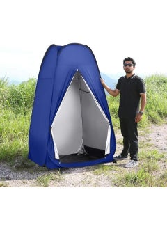 Camping Area Shower Dressing WC Tent Photographer Rehearsal Automat Cabin
