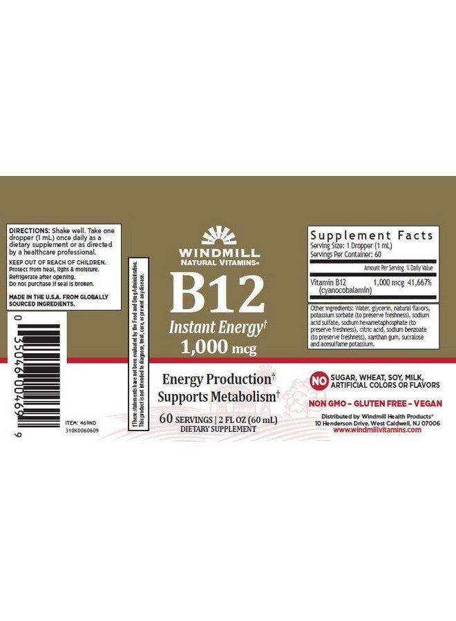 WINDMILL B 12 1 000 Mcg Liquid 2.0 Ounce - Image 3