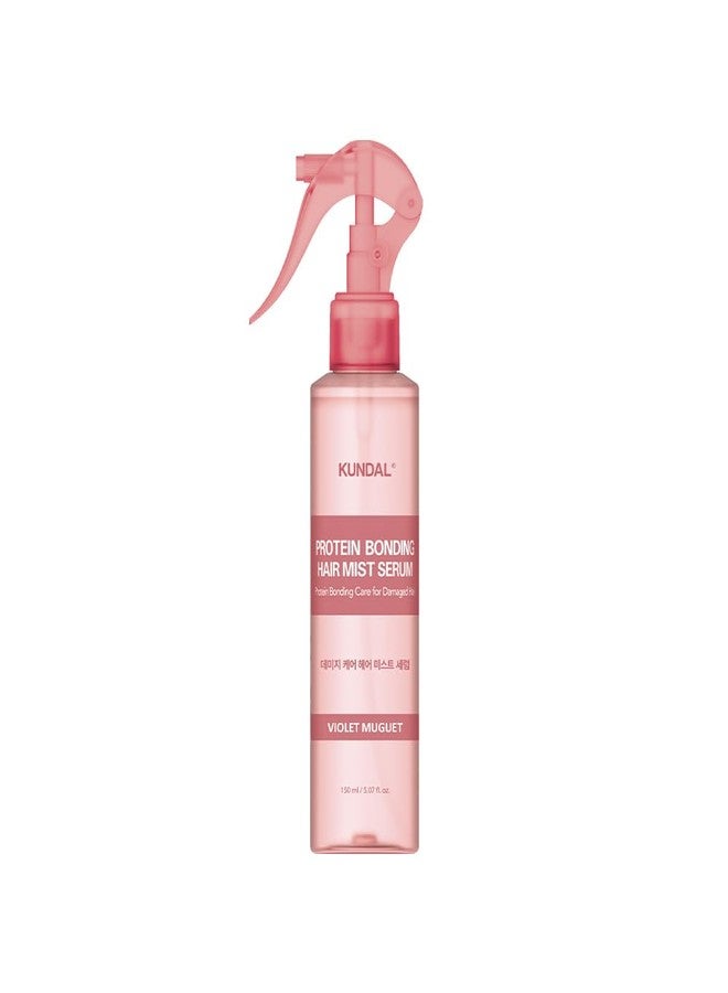 KUNDAL Protein Bond Damage Care Hair Mist 150ml (5.07fl oz)_Violet Muguet_ - Image 1