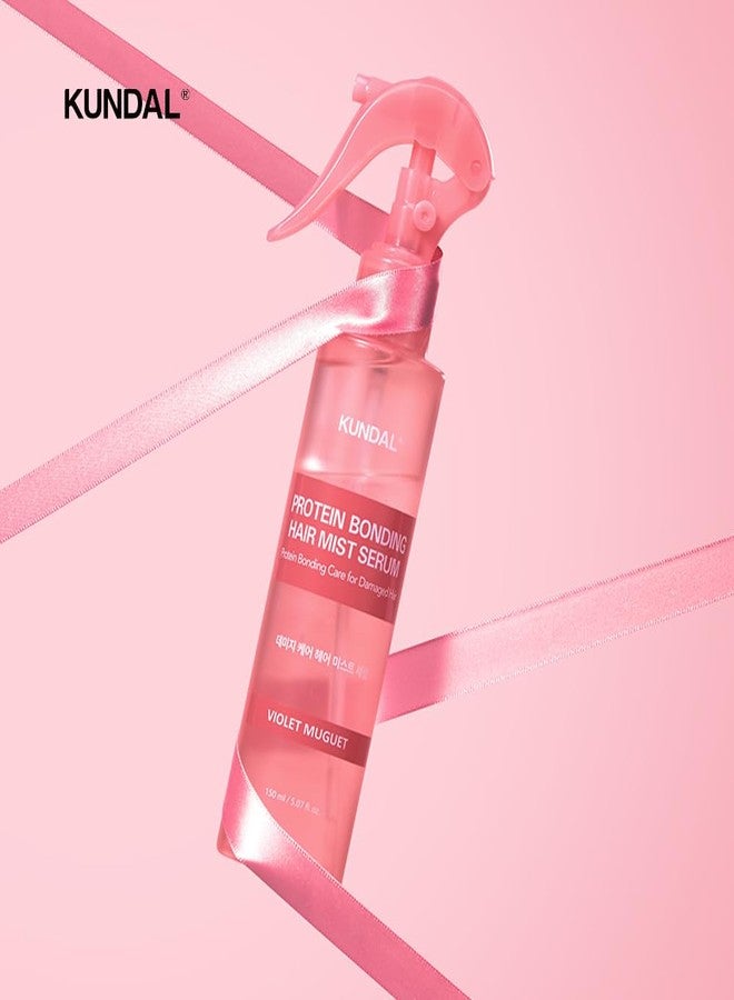 KUNDAL Protein Bond Damage Care Hair Mist 150ml (5.07fl oz)_Violet Muguet_ - Image 3