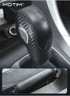 Car Gear Shift Cover for Fusion/Escape/Focus/Fiesta, Leather Carbon Fiber Gear hoodie, Auto Shift Knob Cover for EcoSport/Transit/C-Max Accessories, Auto Interior Accessories - pzsku/ZCE37B46CF6878B104824Z/45/_/1715859581/dce51cd2-0886-482d-a4af-6833e7ee53be