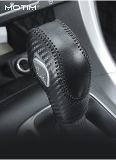 Car Gear Shift Cover for Fusion/Escape/Focus/Fiesta, Leather Carbon Fiber Gear hoodie, Auto Shift Knob Cover for EcoSport/Transit/C-Max Accessories, Auto Interior Accessories - pzsku/ZCE37B46CF6878B104824Z/45/_/1727683708/28d6e4fc-3aa2-43d1-aa87-0f471c25fe63