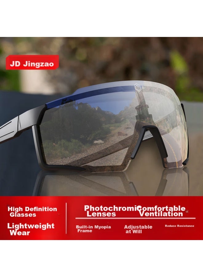 JD.com Jd Jingzao Photochromic Cycling Gl, Uni Outdoor Running Bicycle Windproof Goggles, Driving Myopia Sungl - Image 1