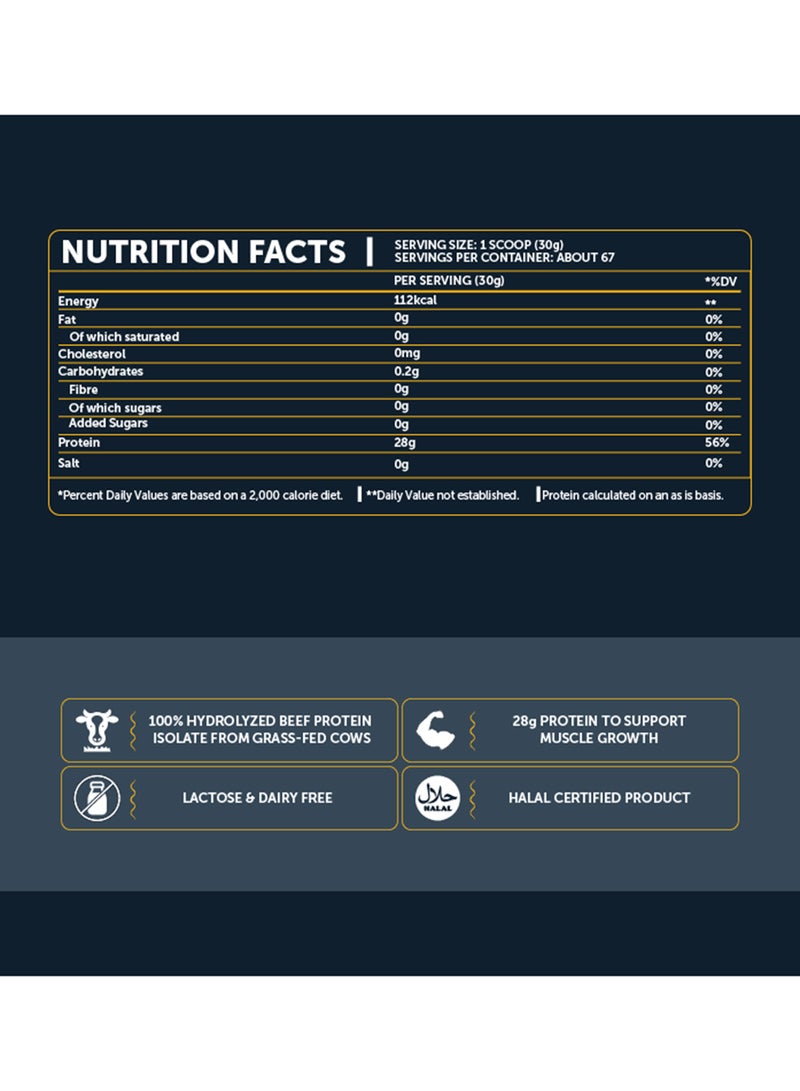 باسيكس بروتين لحم بقري معزول بنكهة الكرز والكولا 2.2 رطل - Image 2