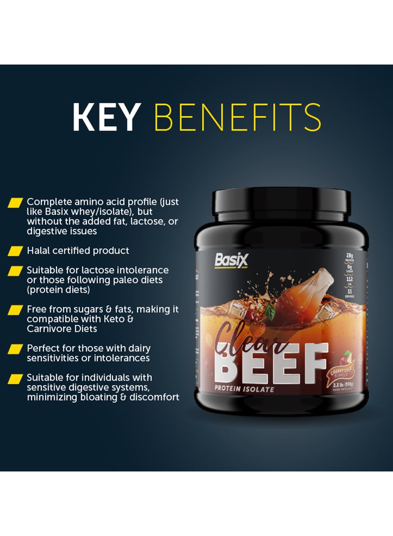 باسيكس بروتين لحم بقري معزول بنكهة الكرز والكولا 2.2 رطل - Image 5