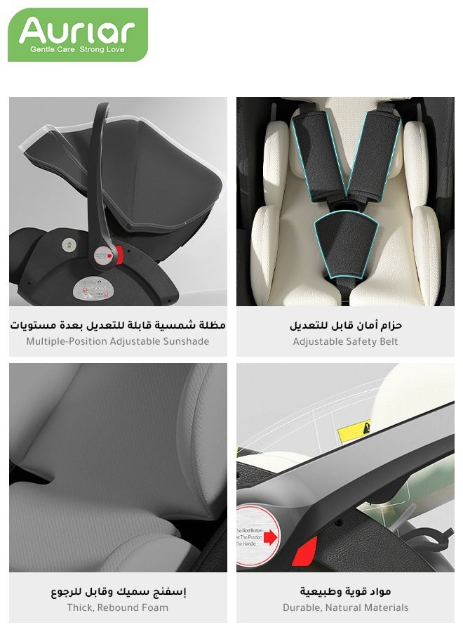 الأورلار كرسي سيارة للأطفال 3 في 1 – خفيف الوزن، يستخدم كسرير محمول، هزاز وسلة حمل مع مقبض، مظلة وحزام أمان، من عمر 0 إلى 15 شهرًا أسود - Image 4