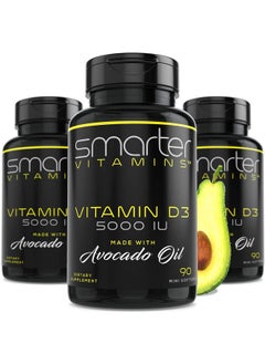SmarterVitamins (3 Pack) Smarter Vitamin D3 5000 Iu In Avocado Oil 125Mcg 270 Mini Softgels  - Image 1