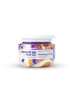 BOOTH OF BEAUTY Moisturella Patchouli Oud Body Butter 
