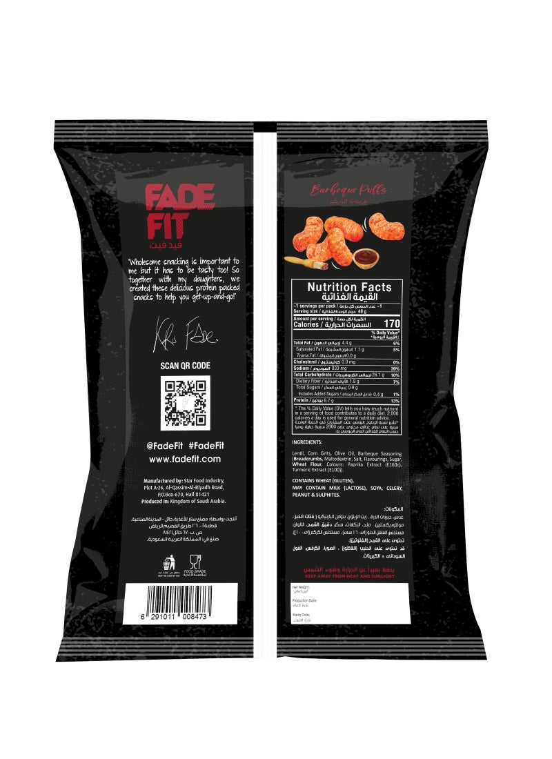 Fade Fit BBQ Protein Puffs 40g  - Image 2