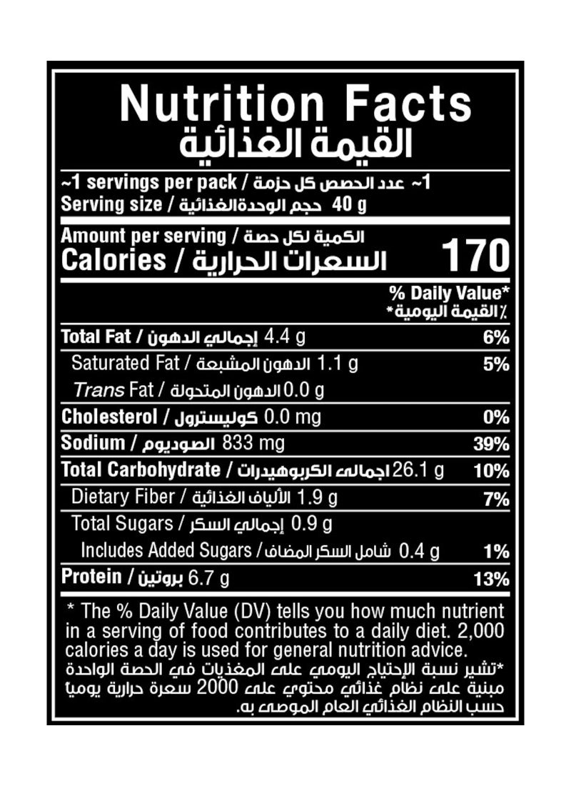 Fade Fit BBQ Protein Puffs 40g  - Image 3