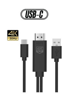 ProOne ProOne USB Type-C to HDMI Cable (1.8 Meter) - Experience Stunning 4K on Your HDTV  - Image 1