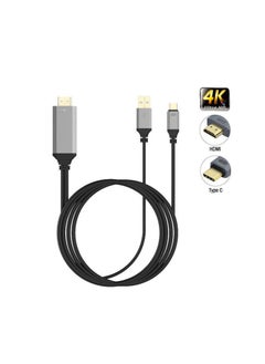 ProOne ProOne USB Type-C to HDMI Cable (1.8 Meter) - Experience Stunning 4K on Your HDTV  - Image 5