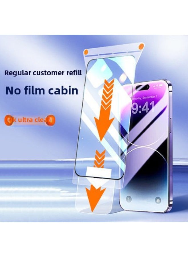 Generic - Applicable To For Iphone 16Pro Max Tempered Film Dust-free Warehouse 15Pro HD Dust-proof Electroplating 14 Anti-peep Second Sticker Artifact-Color:4th Generation Electroplated Black Edge HD (Supplemental)-Dimensions:For Iphone13Pro (original Machine Film) - Image 1