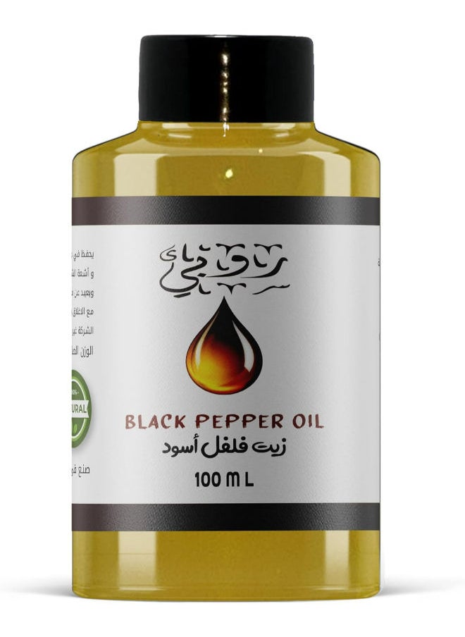 Ruby Black Pepper Oil 100 Ml  - Image 1
