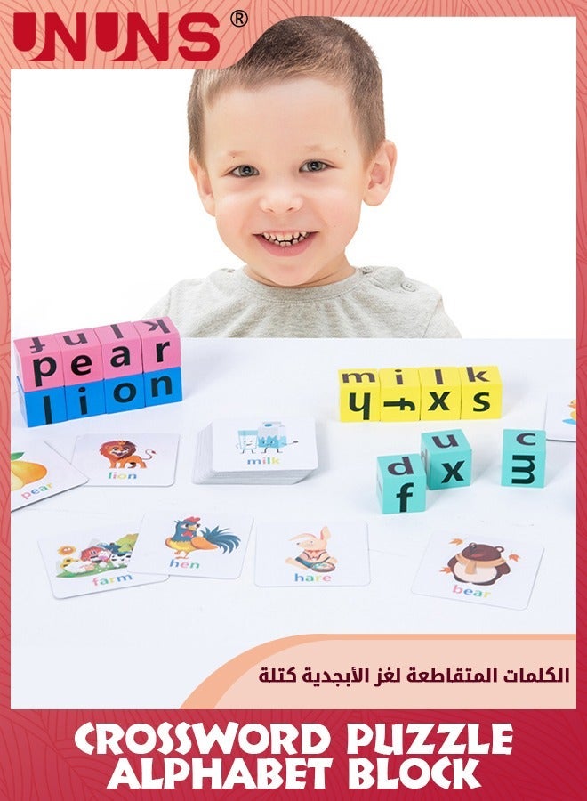 UNUNS Wooden Blocks Spelling Game,Color Letters Matching Flash Cards,Wood Alphabet Puzzles Game,Word Building Cubes Toys,Abc Block Puzzle,Educational Gift For Kids Boys Girls 3 4 5 - Image 4
