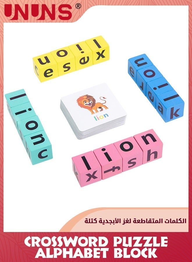 UNUNS Wooden Blocks Spelling Game,Color Letters Matching Flash Cards,Wood Alphabet Puzzles Game,Word Building Cubes Toys,Abc Block Puzzle,Educational Gift For Kids Boys Girls 3 4 5 - Image 2