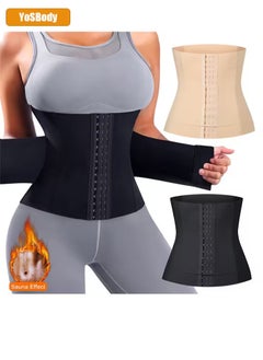 Generic Adjustable Waist Slimming Corset,Waist Trainer for Women,Tummy Fat Loss Shaper Sauna Belt,Breathable and Cozy-Khaki  - Image 1