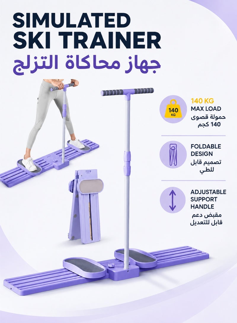 WALALLA Ski Machine Simulated Ski Trainer with Non-Slip Pedal & Adjustable Armrests Leg Pelvic Floor Muscle Workout Leg Toning Fun Cardio Leg Machine for Home Gym Maximum Load Capacity 140kg, Purple - Image 1
