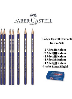 Graduated Pen Set 7 Pieces Pen and Eraser Faber Castell Graduated Pen Set 2b 3b 4b 5b 6b Pen