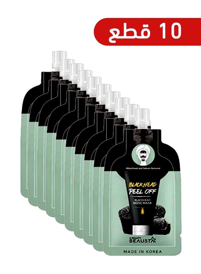 BEAUSTA Blackhead Nose Mask 15ml - Image 1