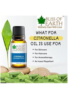 BLISS OF EARTH Bliss of Earth Pure Citronella & Lemongrass Essential Oils Combo 10ML Each For Mosquito & Bug Repelling  - Image 3