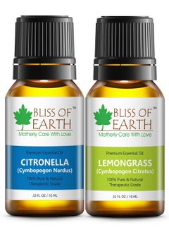 BLISS OF EARTH Bliss of Earth Pure Citronella & Lemongrass Essential Oils Combo 10ML Each For Mosquito & Bug Repelling  - Image 1