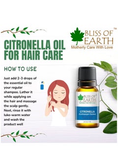BLISS OF EARTH Bliss of Earth Pure Citronella & Lemongrass Essential Oils Combo 10ML Each For Mosquito & Bug Repelling  - Image 2